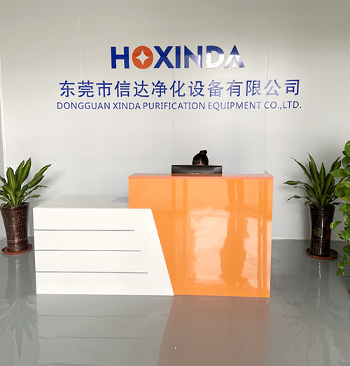 走进爱游戏网页版_爱游戏(中国)