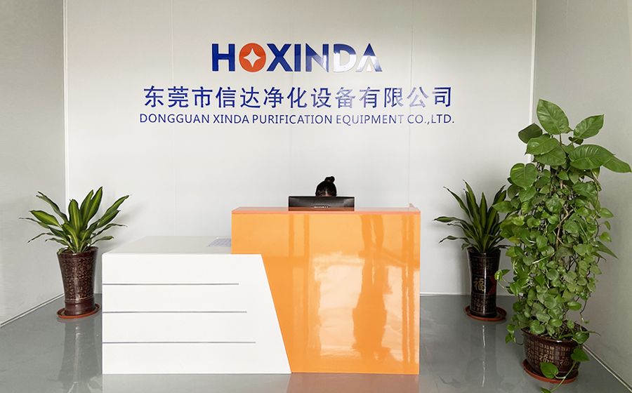 关于爱游戏网页版_爱游戏(中国)净化