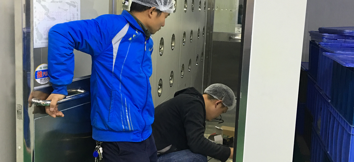 爱游戏网页版_爱游戏(中国)净化-精干技术团队