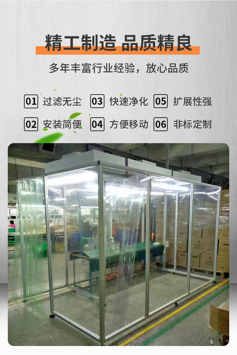 5产品特点.jpg
