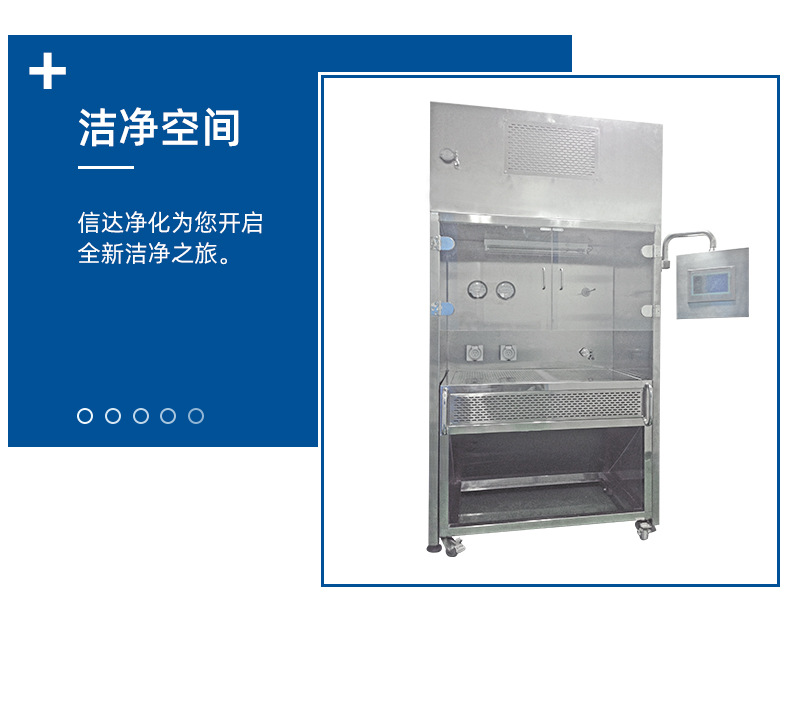 4介绍03..jpg
