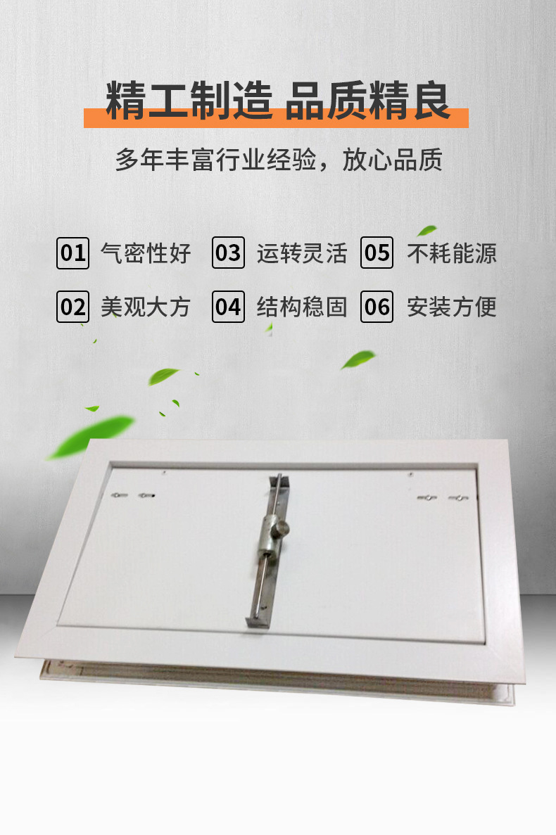 4产品特点01.jpg