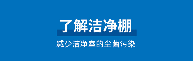 4介绍.jpg